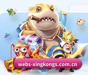 平台简介 - 体育资讯内容服务 - xingkong
