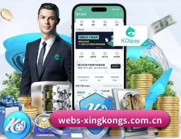 webs-xingkongs.com.cn APP
