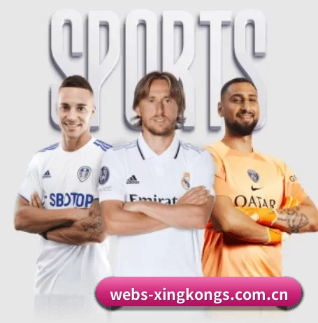 webs-xingkongs.com.cn APP